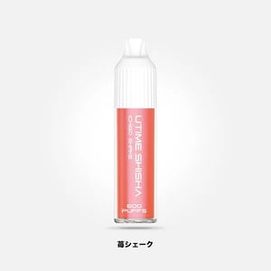 HiNIC UTIME SHISHA Ichigo Shake ミニシーシャ イチゴシェーク